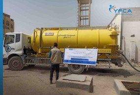 Desludging Cessibit at IDPs camps in Marib city