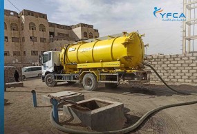 Desludging Cessibit at IDPs camps in Marib city