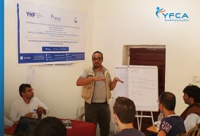 Hygiene Promotion Training Sessions in Al-Hazm district of Al-Jawf Governorate.