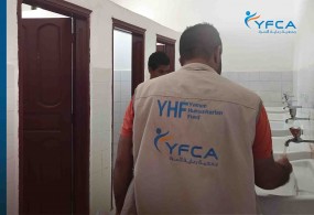 The Director of the Education Office in Shabwa Governorate take over the building of the 14th October  School