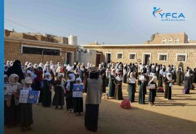 Raise awareness of water and health-related behaviors in Al-Jawf governorate