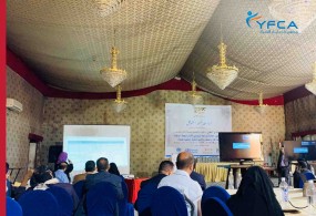 Workshop on the national strategy for maternal and child health, and the midwifery