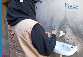 YFCA Conducting water quality surveillance in five targeted districts of Shabwah Governorate