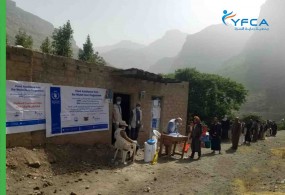YFCA provided food assistance to most food inscure households by distributing 3896 food baskets for the fifth cycle in 2022.