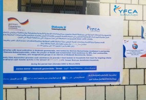 285 Targeted households were provided with the third round of cash assistance in two targeted districts of Shabwah Gov.