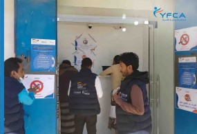 Emergency Cash Assistance was transferred to 123 HHs of newly IDPs in four targeted districts in Shabwah Governorate