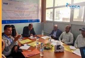 Inauguration Meeting in the MOPIC office of Taiz governorate for the Project of Provision for sustainable shelter solutions