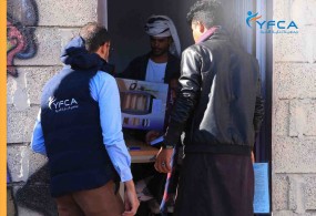 300 households were targeted with winterization support in Marib
