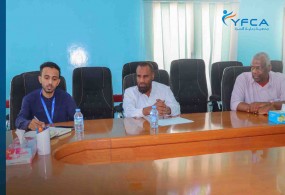 YFCA discussed the needs of Education sector in Hadhramout governorate with the Director of the Ministry of Education Office - Hadhramout