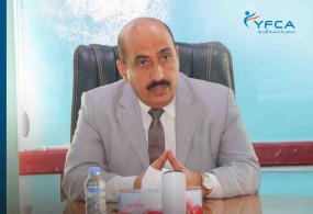 YFCA discussed the needs of Education sector in Hadhramout governorate with the Director of the Ministry of Education Office - Hadhramout