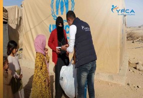 SUPPORTING VULNERABLE OLDER PEOPLE AND THEIR GRANDCHILDERN DURING THE WINTER IN MARIB,YEMEN