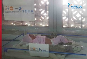 Distribution of Reproductive Health Vouchers