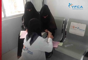 Distribution of Reproductive Health Vouchers