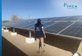 YFCA completed the repair and rehabilitation of Nisab Downtown water asset in Nisab district - Shabwah Governorate to provide safe drinking water.