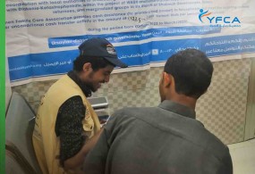 285 targeted households were provided with the fifth round of cash assistance in two targeted districts of Shabwah Gov.