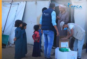 Hygiene Kits for Older People