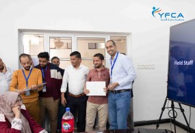 جمعية رعاية الأسرة تكرم موظفيها