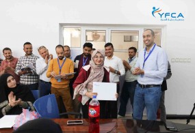 جمعية رعاية الأسرة تكرم موظفيها