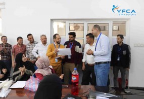 جمعية رعاية الأسرة تكرم موظفيها