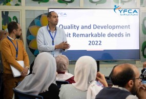 جمعية رعاية الأسرة تكرم موظفيها