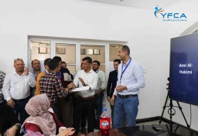 جمعية رعاية الأسرة تكرم موظفيها