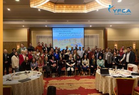 جلسة مشتركة لمنتدى الشرق الأوسط وشمال إفريقيا للمأوى في عمان ، الأردن