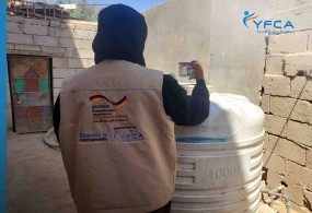 جمعية رعاية الأسرة تراقب جودة المياه في خمس مديريات من محافظة شبوة