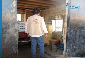 ثلاثة أنظمة لإمدادات المياه تتلقى الدعم التشغيلي في مديريتي عتق وجردان في محافظة شبوة.