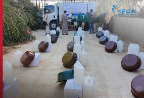 جمعية رعاية الأسرة توزع مستلزمات النظافة على 600 أسرة في مديريتي حريضة و رخية بمحافظة حضرموت