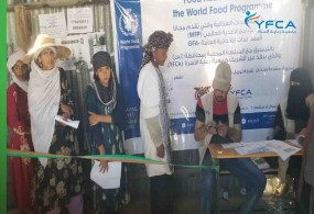 قدمت جمعية رعاية الأسرة المساعدة الغذائية للأسر التي تعاني من انعدام الأمن الغذائي من خلال توزيع 25118 سلة غذائية في الدورة الأولى من عام 2023