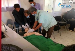 جمعية رعاية الأسرة تبني قدرات العاملين الصحيين في حي الأزارق – محافظة الضالع