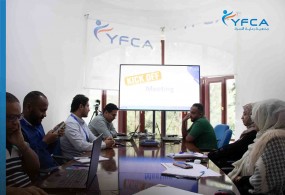 انطلاق مشروع  الصندوق الإنساني - رقم 22761