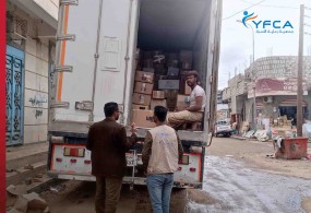 توفير الأدوية لمستشفى الشهيد محمد هائل و لوحدة الهاني الصحية