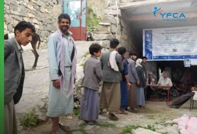 قدمت جمعية رعاية الأسرة المساعدات الغذائية من خلال الدورة الثانية في 2023