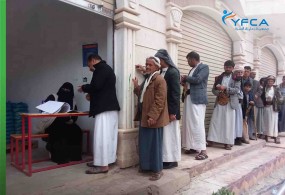 قدمت جمعية رعاية الأسرة المساعدات الغذائية من خلال الدورة الثانية في 2023