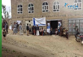 قدمت جمعية رعاية الأسرة المساعدات الغذائية من خلال الدورة الثانية في 2023