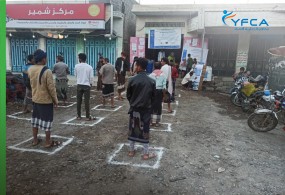 توزيع المساعدات الغذائية الطارئة للمستفيدين في تعز ضمن الدورة الثانية لمشروع المساعدات الغذائية العامة