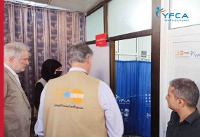 جمعية رعاية الأسرة تستضيف زيارة لمسؤولين إنسانيين كبار للخدمات المقدمة في مستشفى السبعين بصنعاء