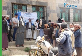 توزيع المساعدات الغذائية الطارئة للمستفيدين في المحويت ضمن الدورة الثانية لمشروع المساعدات الغذائية العامة