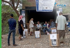 YFCA and WFP Provide Life-Saving Food Assistance to Vulnerable Households in Al-Dhale