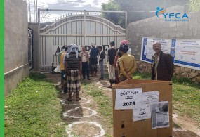 YFCA and WFP Provide Life-Saving Food Assistance to Vulnerable Households in Al-Dhale