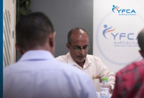 جمعية رعاية الأسرة تنفذ ورشة تدريبية من أجل تعزيز قدرات الكوادر التعليمية في مديرية المكلا بمحافظة حضرموت