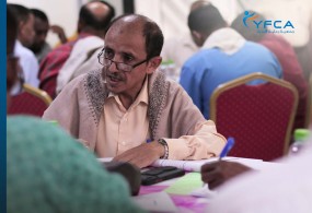 جمعية رعاية الأسرة تنفذ ورشة تدريبية من أجل تعزيز قدرات الكوادر التعليمية في مديرية المكلا بمحافظة حضرموت