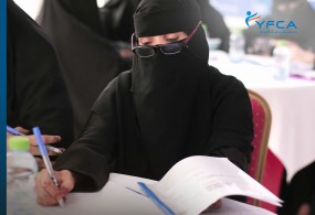 جمعية رعاية الأسرة تنفذ ورشة تدريبية من أجل تعزيز قدرات الكوادر التعليمية في مديرية المكلا بمحافظة حضرموت