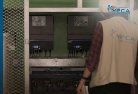 من أجل تعليم أفضل: جمعية رعاية الأسرة تعيد تأهيل مدرسة الشاطئ بمديرية المكلا بمحافظة حضرموت