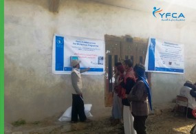 تقدم جمعية رعاية الأسرة  مساعدات غذائية للأسر الأكثر احتياجًا في مديرية الطويلة بمحافظة المحويت.