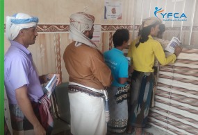 جمعية رعاية الأسرة تقدم مساعدات نقدية لمكافحة انعدام الأمن الغذائي في اليمن