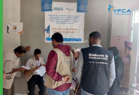 يقوم فريق من منظمة DKH  بعمل زيارة ميدانية  "لمشاريع الاستجابة لأزمة الجوع في اليمن"  بمحافظة شبوة