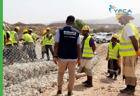 يقوم فريق من منظمة DKH  بعمل زيارة ميدانية  "لمشاريع الاستجابة لأزمة الجوع في اليمن"  بمحافظة شبوة