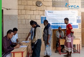 جمعية رعاية الأسرة تقوم بتنفيذ نشاط المساعدات النقدية لللحد من انعدام الأمن الغذائي في محافظة شبوه